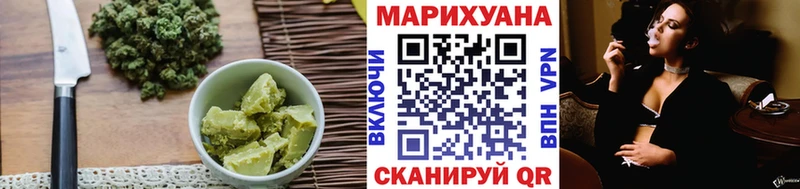 Cannafood конопля  мега зеркало  Кувшиново 