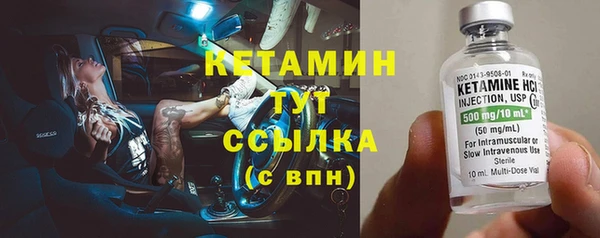 гидра Баксан