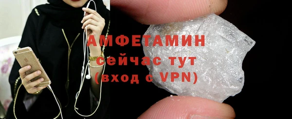 не бодяженный Протвино