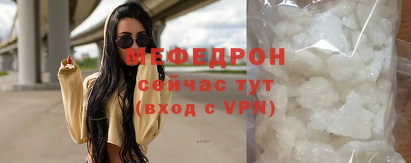 спиды Приозерск