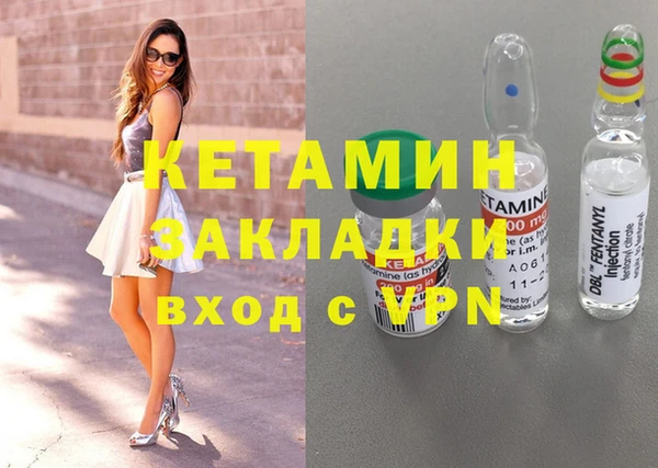 гашиш Балахна