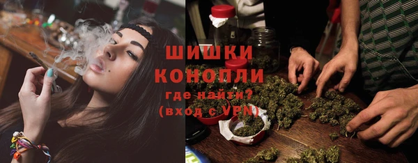 гашиш Балахна