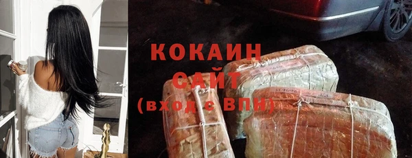 гидра Баксан