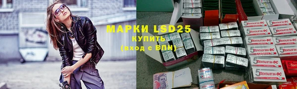 гашиш Балахна
