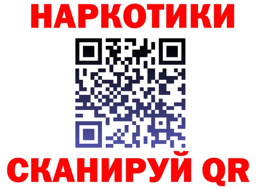 АМФ VHQ зеркало маркетплейс MEGA Кувшиново