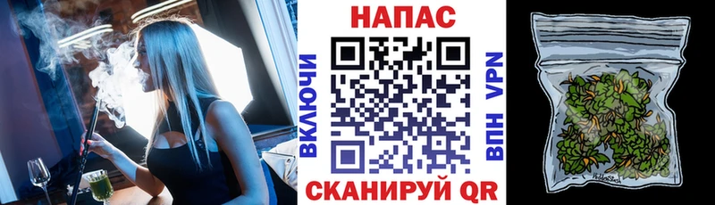 Конопля OG Kush  darknet какой сайт  Кувшиново 